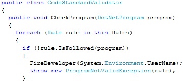 Captator's code standard